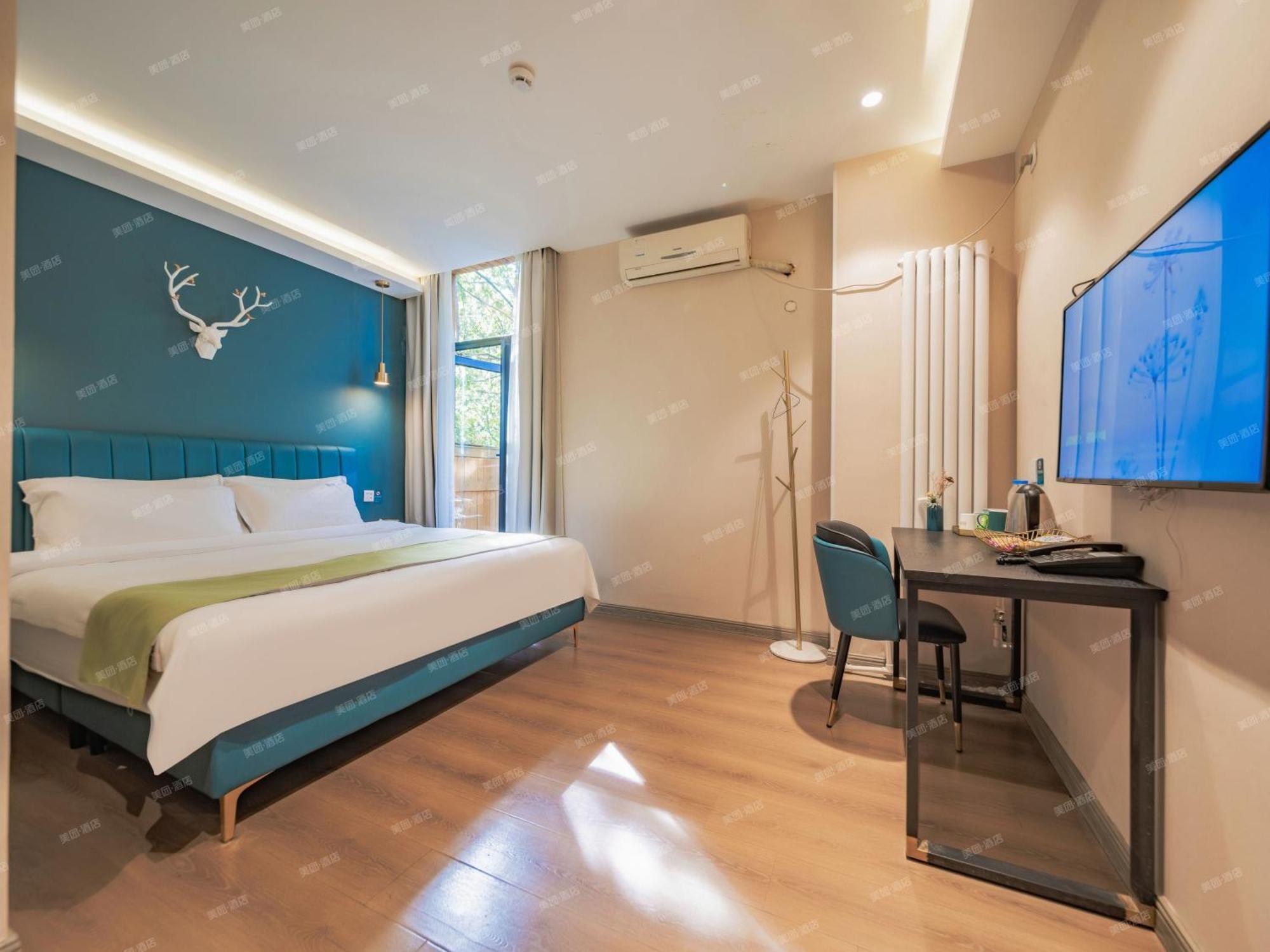 Wutong Ins Designer Hotel Сиань Экстерьер фото