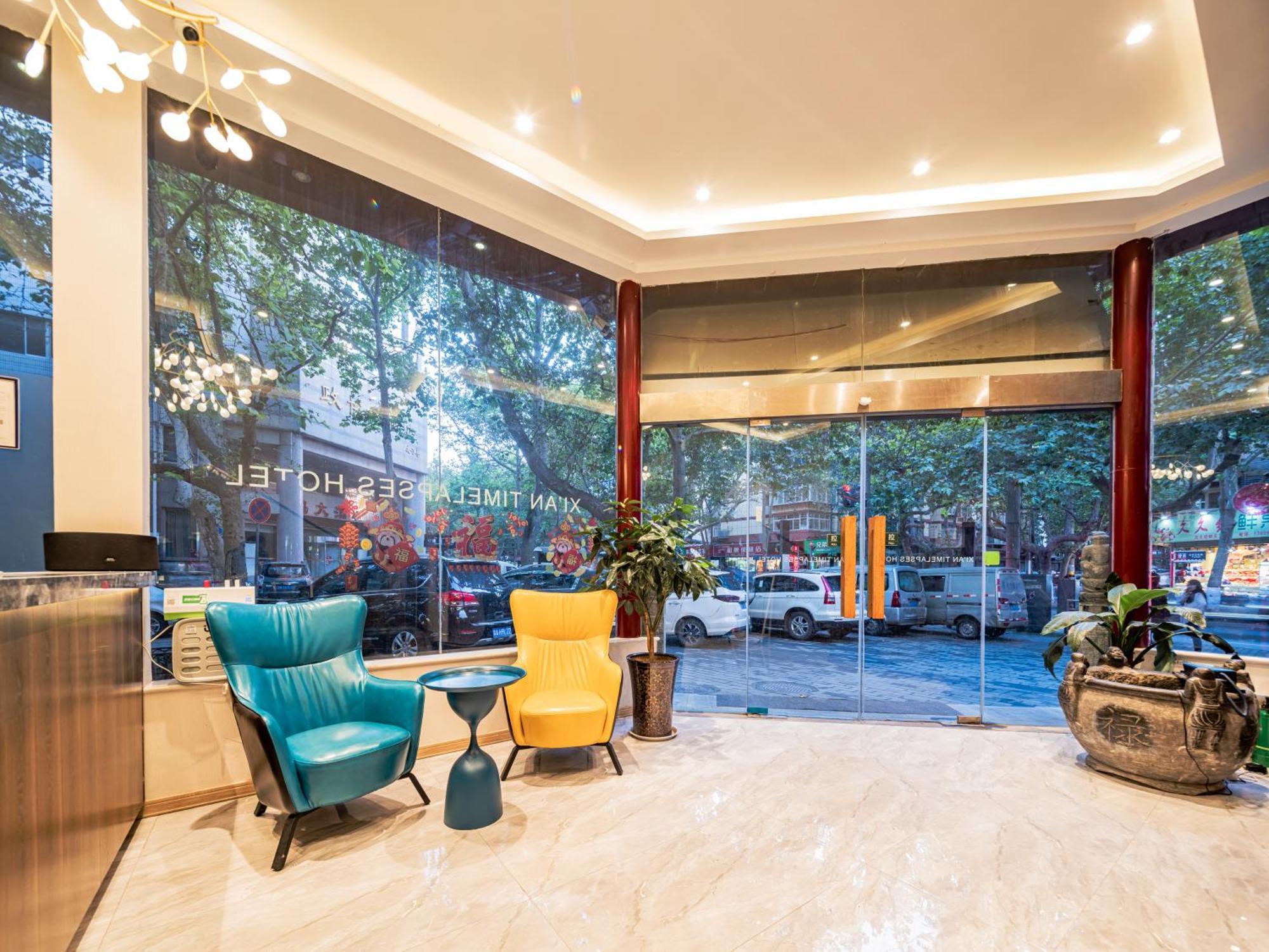 Wutong Ins Designer Hotel Сиань Экстерьер фото